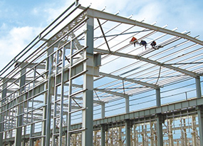 承建重钢工程