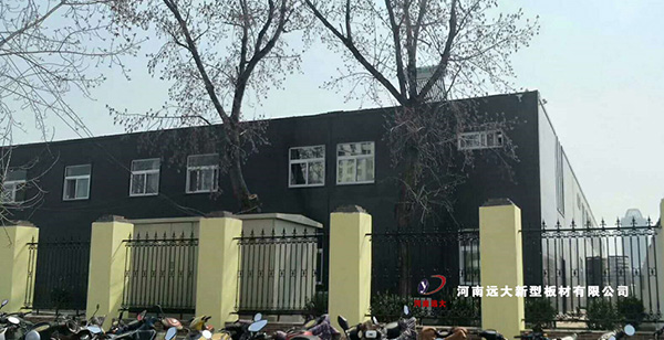 中铁一局(图3)