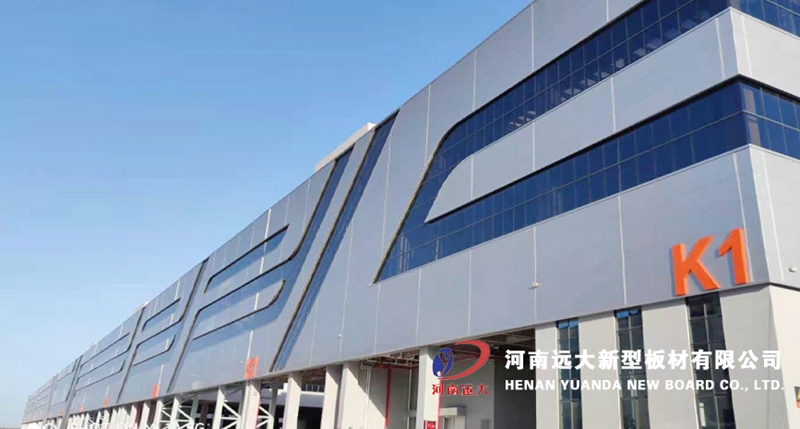 新郑传化物流园项目(图1)