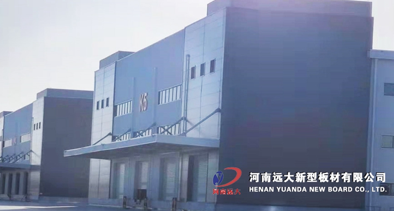 新郑传化物流园项目(图2)