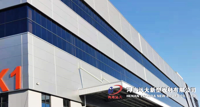 新郑传化物流园项目(图4)