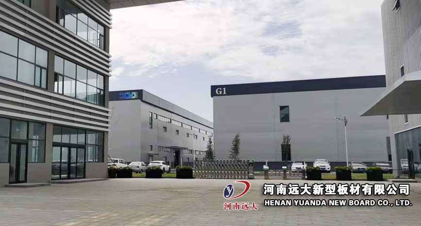 新乡万华生命产业园项目(图7)
