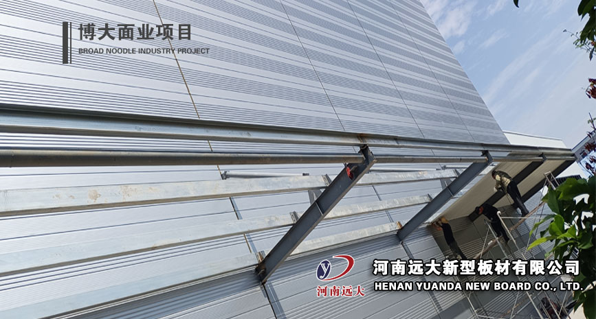 郑州博大面业有限公司(图2)
