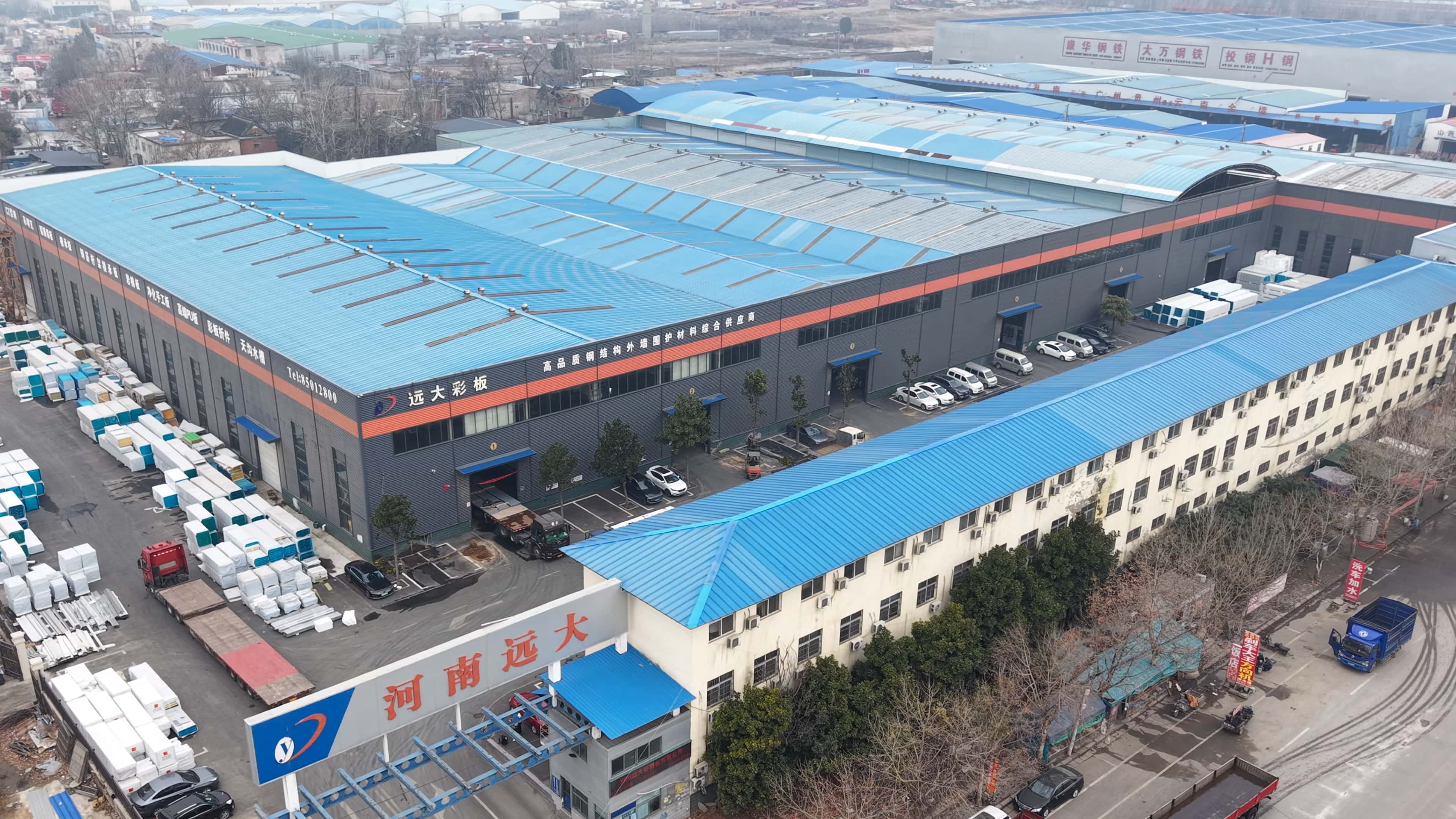 河南远大板材：聚氨酯封边岩棉板——打造中原建筑防火节能新标杆(图1)